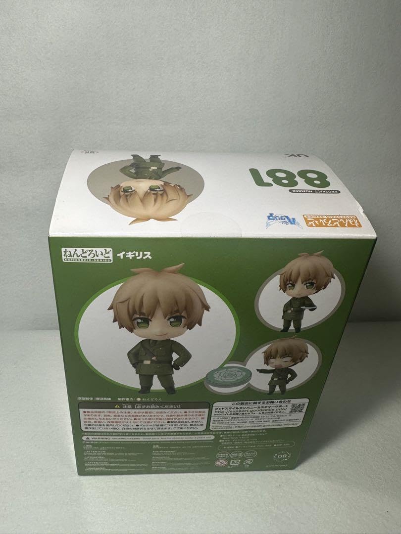 ねんどろいど イギリス 「ヘタリア The World Twinkle」 Amazon.co.jp: ねんどろいど ヘタリア The World Twinkle